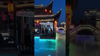 Night In Tongling Anhui shorts  china  travel