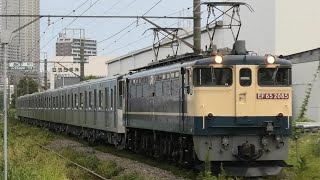 横浜市営地下鉄 4000形4631F 甲種輸送 2022 9/3,4