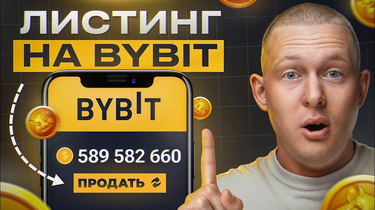 Листинг хамстер комбат что это. Листинг хамстер комбат что это. Листинг хамстер комбат что это. Листинг хамстер комбат что это. Листинг хамстер комбат что это.