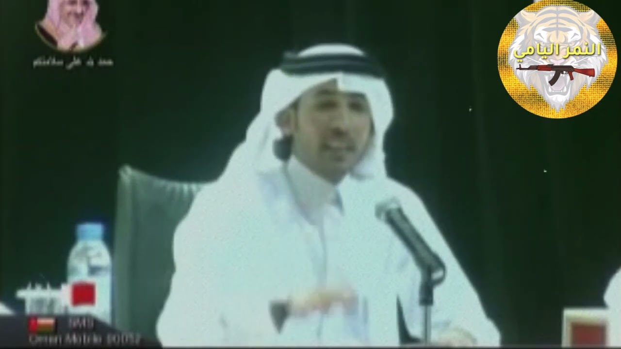 قصيدة دكتور العيون- محمد بن فطيس (مكس أجنبي)