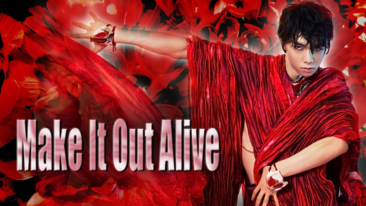 【HANYUYUZURU】Make It Out Alive ～beauty monster～