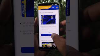 Indian Bank New Atm Card Apply Online Tamil Indsmart Shorts Star Online