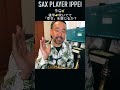 サックスを吹いていて『幸せを感じられるか？』￼￼☺️💖🎷✨#sax #saxophone #saxplayer #saxplayerippei #jazz