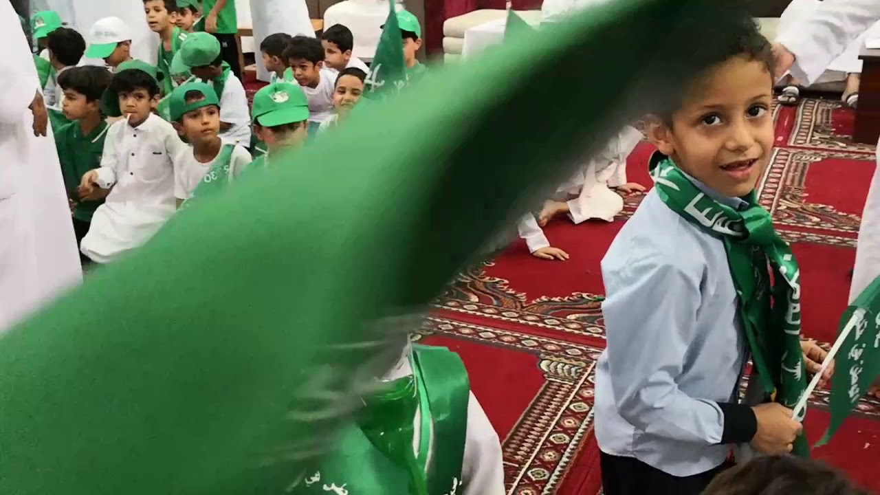 احتفال طلاب مدرسة الشاطي بينبع باليوم الوطني الـ 88 عام 1440 هـ