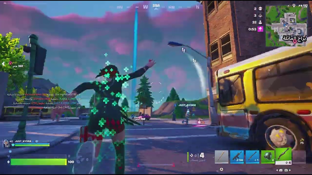 Fortnite_20260221211633