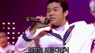논스톱 - 무법천지