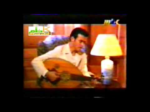 كاظم الساهر تذكر عزف على العود