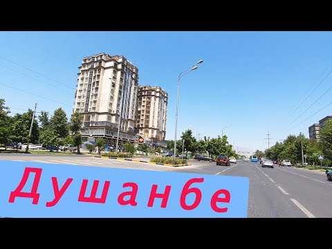 Душанбе, Диагностика - Саховат - Автоцентр
