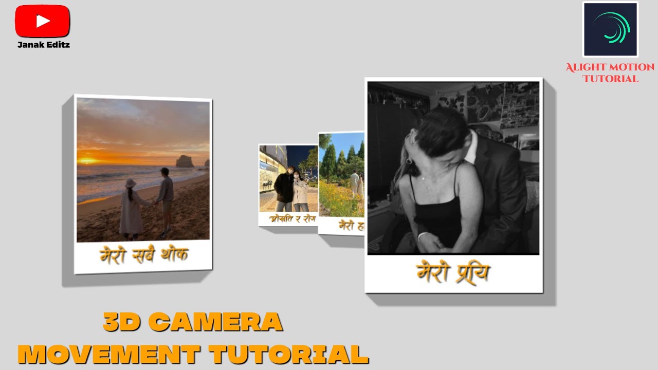 3D Null Camara Movement Tutorial || 3D Tutorial || Alight Motion ...