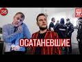 Под видом новой машины в салоне клиенту продали "тотал" с аукциона после 3 владельцев