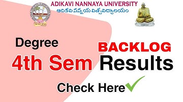 AKNU DEGREE 4TH SEM BACKLOG RESULTS 2023 | ADIKAVI NANNAYA  | FOURTH SEM RESULTS | #aknu #techme111