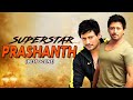 Superstar Prashanth Best Scene | Superhit Blockbuster South Movie - PULAN VISARANAI 2