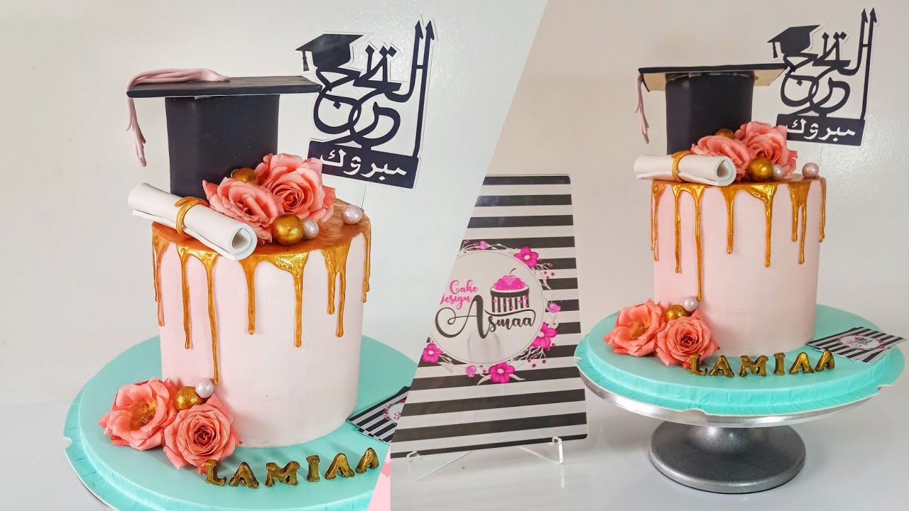 كيك التخرج من الألف إلى الياء بألذ الحشوات 😋المفضلة عند كلياني مع ثمن البيع