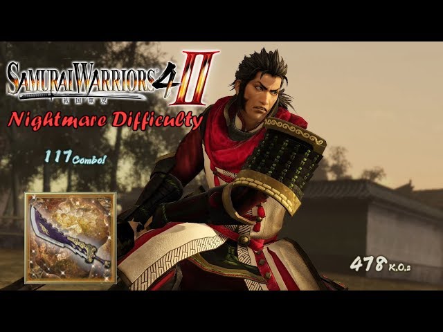 Sakon Shima - Rare Weapon (Nightmare Difficulty) | Samurai