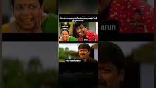 ethirneechal serial trolls #ethirneechal #ethirneechal_promo #todaytrolls #heyeppudra #serial #ps2