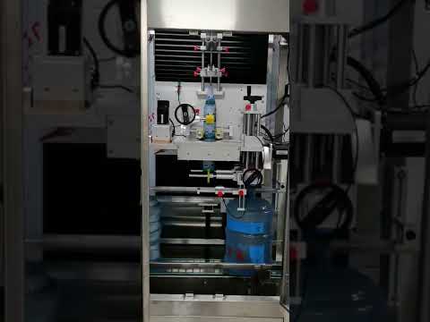Automatic 5 gallon
