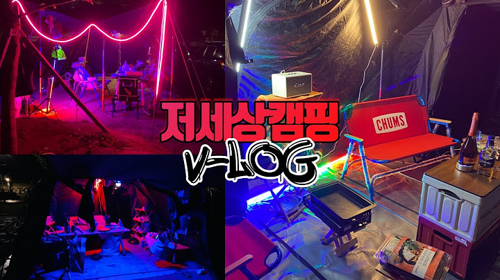 【 저세상캠핑 】 이렇게 캠핑다니는 사람도 있다구요...???│난민캠핑 │지옥캠핑│노감성캠핑│커플캠핑│오토캠핑