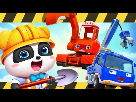 كيكي و شاحنة بناء اغاني اطفال كيكي وميوميو بيبي باص BabyBus Arabic 