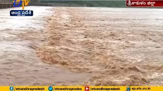 Water Level Raises in Gotta Barrage | Vamshadhara Face Flood Threat | Srikakulam