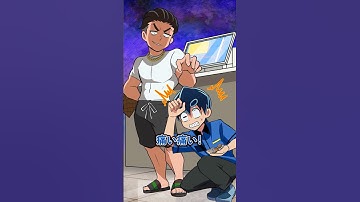レジでお金を投げる迷惑客の末路 #Plottアニメ