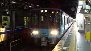 IRいしかわ鉄道線 普通富山行き 521系 金沢 IRいしかわ鉄道