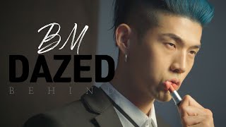 BM이 헬스장에서 운동하고 또 운동하고 또 운동한 이유는💪 │ BM 'DAZED' 8월호 비하인드 │ KARD