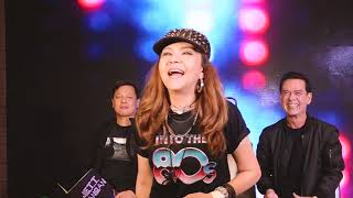 Into The 80s Name That Song