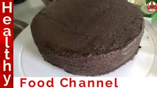 This video shows how to make birthday cake at home in tamil. perfect
for birthday. chocolate recipe...