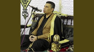 سوره يوسف