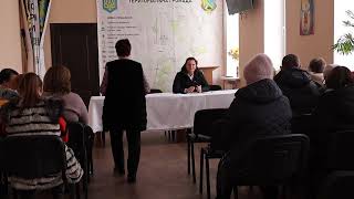 Земельна комісія 28.01.2026