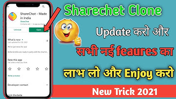 ShareChat Clone Update New Version || ShareChat New Version Clone Kaise Banaye 🤩 || ShareChat Clone
