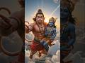 veer hanuman जय श्री राम#hanuman # shr #bhakti