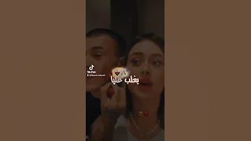 Mohamad Bousmaha يماشي انا لمعنديش شخصية عشق لغلب عليا 