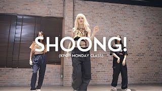 TAEYANG - Shoong! (feat. LISA of BLACKPINK) | Covered by Priw Studio | K-Pop Class (Monday)