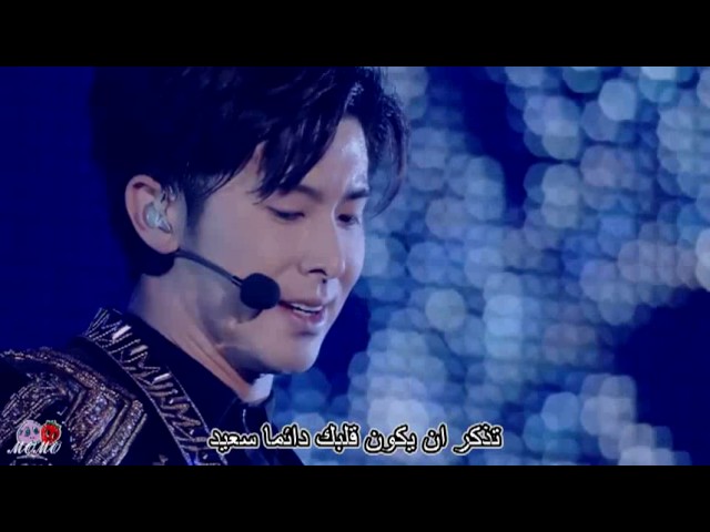 TOHOSHINKI - Special One