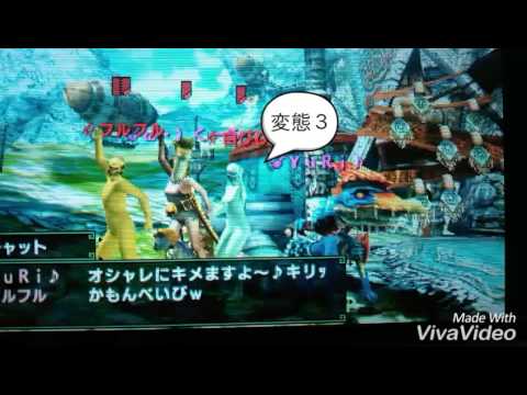コスプレ戦隊！