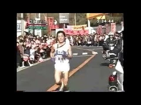 1999年第75回箱根駅伝5区 柴田真一区間賞 Youtube