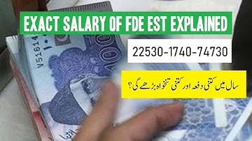 Exact Salary of FDE EST BS 14 Explained | Starting Salary of FDE EST | FDE EST Net Salary 2023