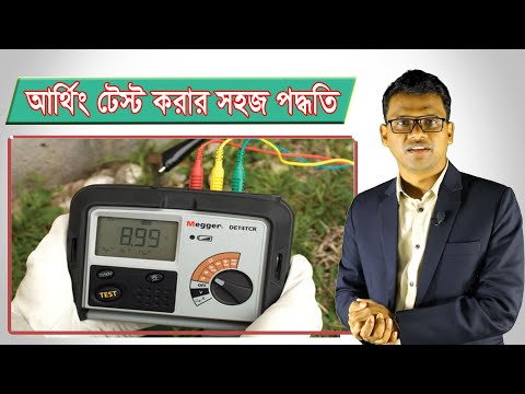 ভিডিও: শিশু এবং প্রাণী একটি নিরাপদ বাজি