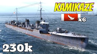 Kamikaze - Big game hunter - World of Warships