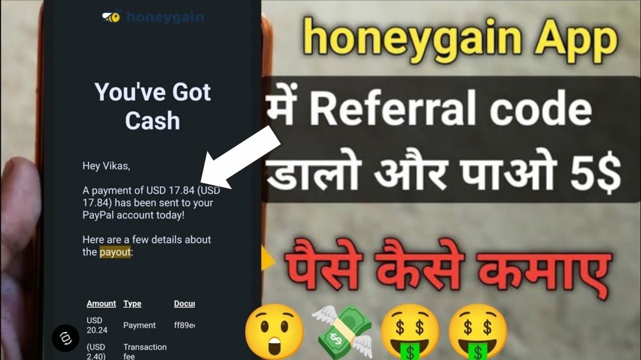 honeygain app se paise kaise kamae honeygain promo code honeygain