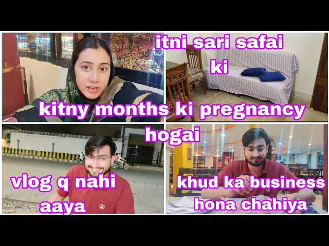 kitny months ki pregnancy hy || vlog q nahi aaya || Hira shahid class=