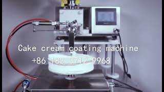 cake cream scraper cake cream icing smoother machine cake cream spreading froster machine by YANGZHOU NUODI MACHINERY CO.,LTD 49 views 1 year ago 6 seconds