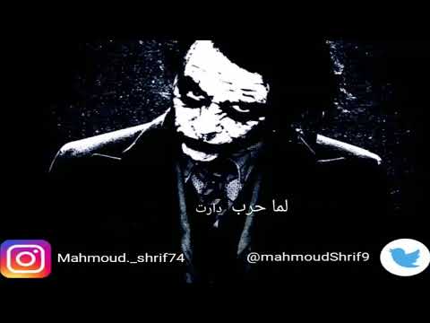 مهرجان دراكولا سادات العالمي 2018
