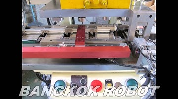 4L Rectangular Spout Cans Automatic Assembly BY BANGKOK ROBOT