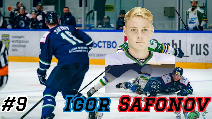 Igor Safonov | #9 Top Russian Prospects | 2021 NHL...