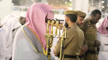 ﴿وقالوا اتخذ الرحمن ولدا لقد جئتم شيئا إدا  ﴾ تلاوة خاشعة بأداء يلامس القلوب للشيخ ماهر المعيقلي