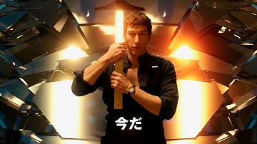 『地獄の黙示録』コッポラ監督が未来への“希望”描く／映画『メガロポリス』予告編