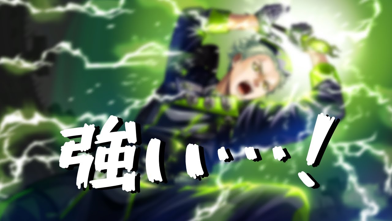 ツイステ】セベクが戦う！！でもうるさい…【寮服セベクSSRパトスト＋