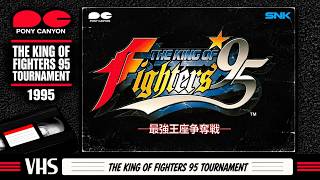 📼 THE KING OF FIGHTERS 95 CHAMPIONSHIP (ザ・キング・オブ